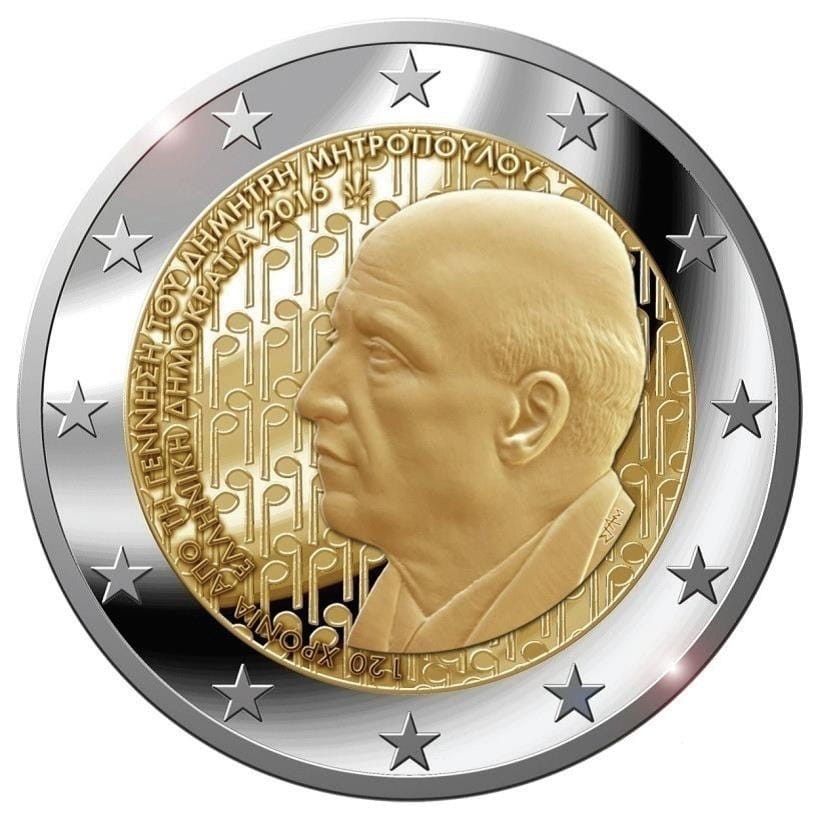 2 euro Grecja Kompozytor Mitropoulos 2016