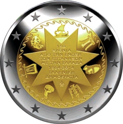 2 euro Grecja Wyspy Jońskie 2014