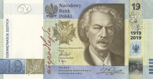 19 zł banknot 100-lecie PWPW Polskiej Wytwórni Papierów Wartościowych