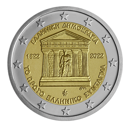2 euro Grecja Konstytucja 2022