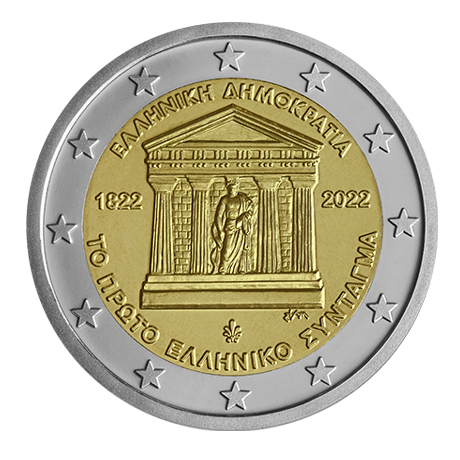 2 euro Grecja Konstytucja 2022