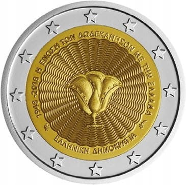 2 euro Grecja Unia z Dodekanezem 2018