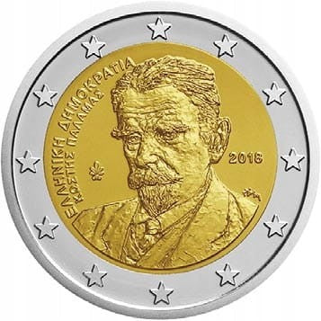 2 euro Grecja Kostis Palamas 2018