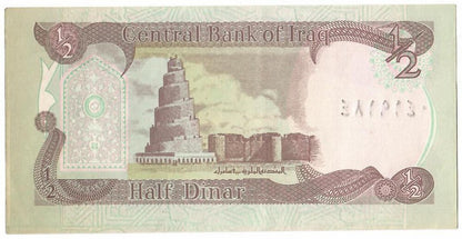 IRAK - 1/2 DINARA