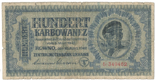 Ukraina, 100 karbowańców 1942, seria 5, stan 5