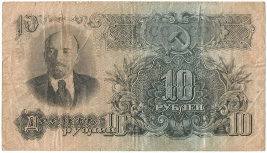 ZSRR / Rosja, 10 rubli, 1947, Lenin, stan 3-